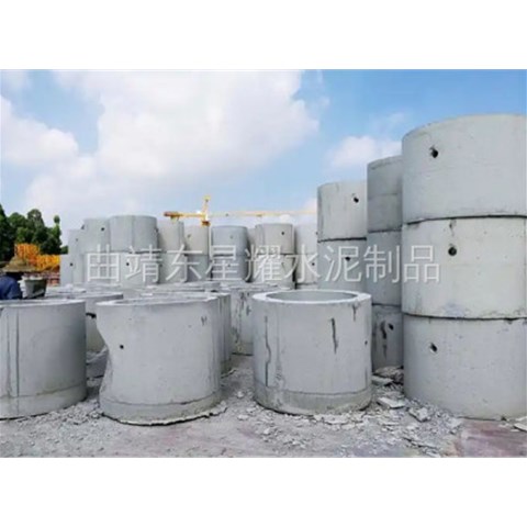 曲靖預(yù)制混凝土井筒在建筑工地的作用？