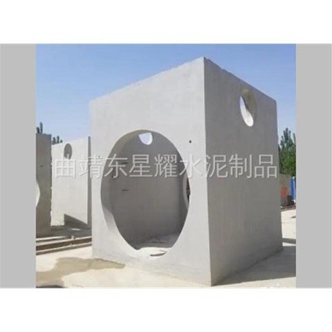 曲靖方型井筒的結(jié)構(gòu)特點(diǎn)有哪些？